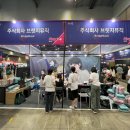 Return청춘 이미지