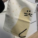 웜그레이테일