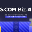 닷컴 이미지