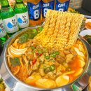 과천한우곱창