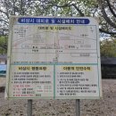 미산가족오토캠핑장 | 경북 문경 캠핑장 추천 미산가족오토캠핑장 명당