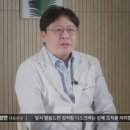 베스트신경외과의원 이미지