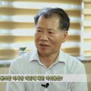 중곡제일시장아리청정협동조합