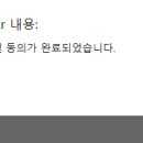 주식회사 티몬 이미지