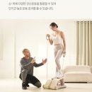 관절천국 | 숀리 에어 스텝퍼 후기 2주 사용 솔직 정리 | 천국의 계단 진짜 효과 있을까