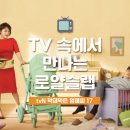 로얄가구 - 서대문구 신촌로37길 32 | 로얄가구