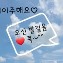 두암농장 이미지