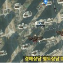 둔산중로-37 이미지