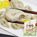(주)풀그린