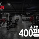 KGYM 이미지