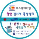 기성정밀 - 59 | 기성정밀