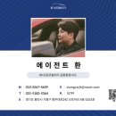 비에프모빌리티(주) 이미지