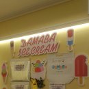다마바(DaMaBA) 네이버블로그