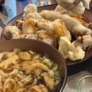 땡초우동인포차 이미지