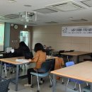 노원평생교육원 강의실(4층) 이미지