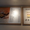 바르다김선생영통역점