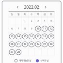 스크린미디어주 네이버블로그