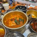 효자동솥뚜껑삼겹살 이미지