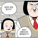 최**-9 이미지