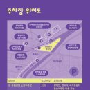 유성 국화축제 이미지