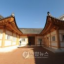 화천한옥마을 이미지
