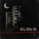 isolated connection 이미지