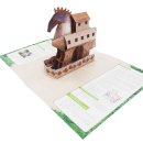 부천부흥중 이미지