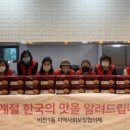 사계절통신 네이버블로그