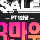 에스피티스튜디오