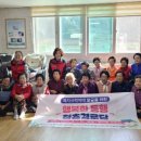 원덕읍행정복지센터 네이버블로그