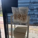초록마을천안성성점 이미지