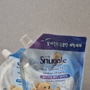 바로세탁 | 스너글 딥클린 세탁세제 사용 후기 SNS 이벤트!