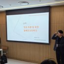 나만 빼고 다 한다는 ETF | 미국 월배당 ETF 강의 후기 | 최영민 작가 현대백화점 문화센터 일일강의