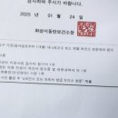 김현미산부인과의원 이미지