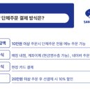 에이스트윈타워2 이미지