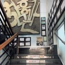 숭의로터리 함흥관 앞 이미지