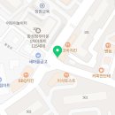 GS25 황성청우점 이미지