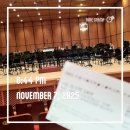 포항국제영화음악제 | 2025 포항국제 음악제 개막제 후기 – “무대 위, 인연을 노래하다”