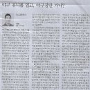 법률사무소세상 - 서초구 효령로 380 | 법률사무소세상