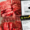농업회사법인 주식회사 최가네 이미지