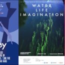 조선대학교 미술관 이미지