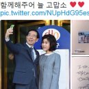 고맙소