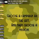 (주)플래시게임 이미지