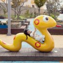 함평양서파충류생태공원 이미지