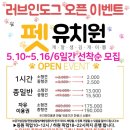 아이러브도그 이미지