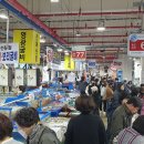 싱싱과일수산물 이미지