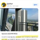 충남유리 - 은평구 증산서길 95 | 천안 아파트 유리창 청소 후기! 신부포레나 거실창 창틀청소 만족 후기