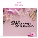 의류 수선(야간) 이미지