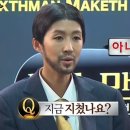 옥돌전기구이통닭 - 도봉구 도봉로125길 70 | 옥돌전기구이통닭