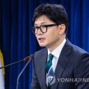 종로-현장-종로-세-176 연합뉴스